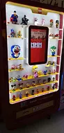 distributeur automatique de jouets